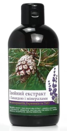 Remedium Natura Płyn do Kąpieli z Wyciągiem z Drzew Iglastych i Lawendą – 250 ml